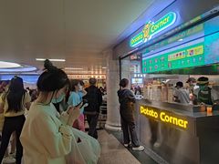 -Potato Corner(广州天河城店)