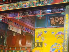 -北京湖广会馆