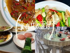-渔家厨坊·海鲜大排档(湄洲岛店)