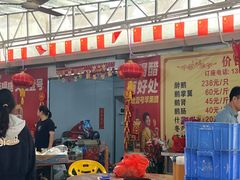 -大地农庄(逢沙大道店)