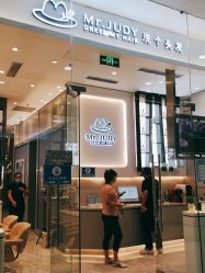 点击看大图 -Mr.JUDY洗个头发