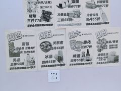 -全家便利店(红岭大厦店)