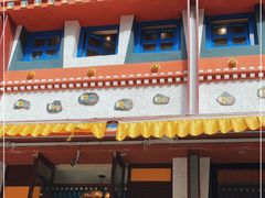 门面-敏珠拉姆藏餐·南京厨房(富春江东街店)