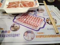 -楼外楼大刀肉传统火锅居(幸福街店)