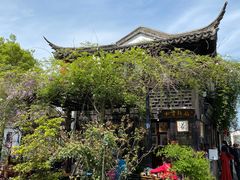 -鱼食饭稻·苏浙土菜17年老馆子(平江路店)