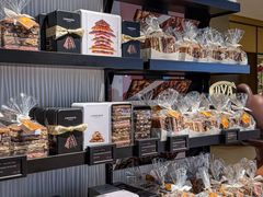 -Laderach 莱德拉(上海环贸iapm店)