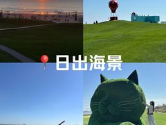 -秦皇岛阿尔卡迪亚滨海度假酒店