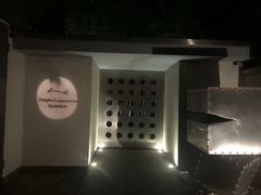 -穹六人间 people 6(岳阳路店)