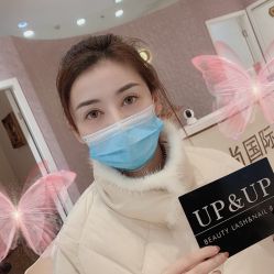 -UP&UP·半永久眉毛眼线机器野生眉