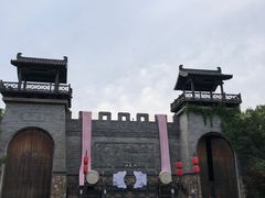 -茅山东方盐湖城景区