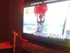 -星聚会KTV(龙湖上海奉贤天街店)