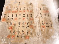 -邓小平故里