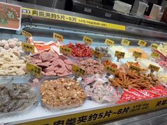 -成都你六姐·牛肉冒菜(信泰中心商场店)
