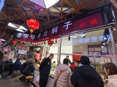 -桃源市场(解放路店)