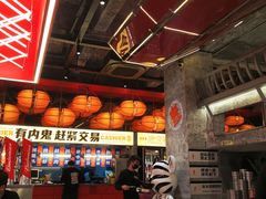 -神府路壹号·海鲜烧烤·砂锅粥·锅物(三坊七巷店)