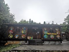 -云南民族村