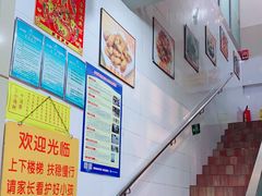 -老字号蛇口德记烧腊饭店·海鲜加工