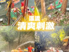 -清泉湾生态旅游度假区