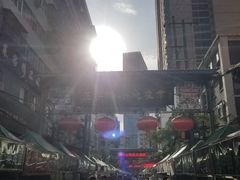 -有奴思烤肉·清真(正宁路店)