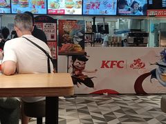 -肯德基(建华店)