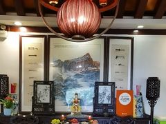 -鲁菜根·泰山菜(泰山店)