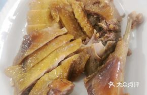 Signature Braised Chicken