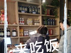 -严记小天府酸菜鱼(西四路店)
