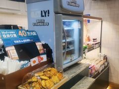 -多乐之日(公益西桥店)