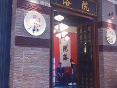 -北京清河万象汇