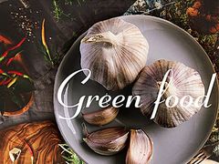 -永兴食杂店烘焙坊(新年蛋糕店)