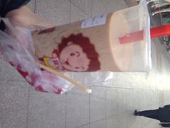 沪上阿姨(天长东路店)-沪上阿姨·精选茶饮(天长东路店)