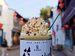 -山塘街