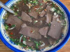-马打滚
