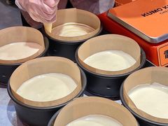 -KUMO KUMO甜品·冰淇淋(深圳壹方城店)