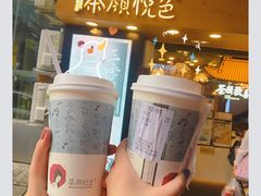 -茶颜悦色(雨花亭凯德二楼店)