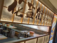 -花盐街·四川乐山小吃(西单大悦城店)