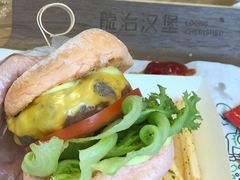 -龙治汉堡(中华城店)