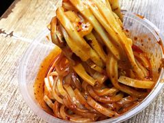 -清真盛志望麻酱酿皮·非遗老字号