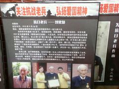 -惠耳听力助听器经营部(东风北路店)