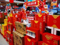 -盒马鲜生(和谐广场店)