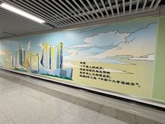 -滨湖塘西河公园