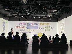 -小鸡哆哆故事屋·儿童乐园(嘉里城店)