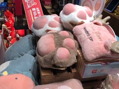 -酷乐潮玩(城西银泰城店)