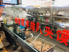 -樊记腊汁肉(竹笆市总店)