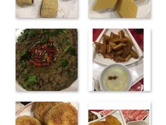 -郭家大院(新源店)