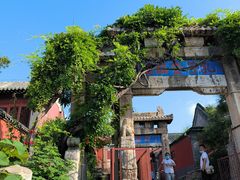 -泰山风景名胜区