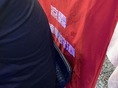 -簋街仔仔小龙虾(簋街二店)
