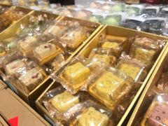 -百饼园(南后街店)