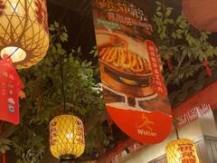 -南京大牌档(壹方天地店)