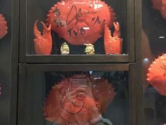 -龙海鲜螃蟹王(宏茂桥店)